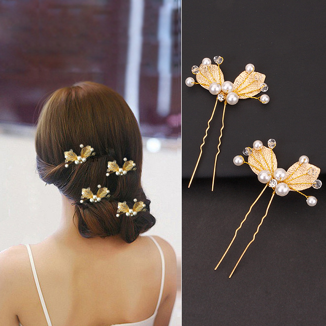  Plug Simple Fashionable Golden Leaves Hair Clasp Bride Hairpin Hair Clip Hairpin U hairpin