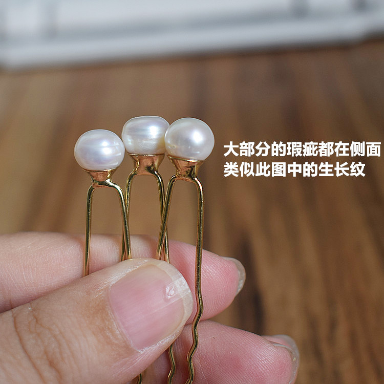  Hair Pin U Barrettes Bridal Tie up the Hair Decorations Small Hairpin Hairpin Han Chinese Clothing Accessories U hairpi