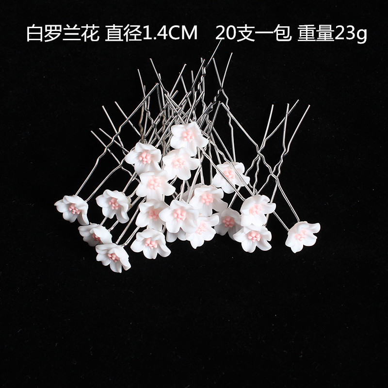 Hot Sale U-Shaped Barrettes Updo Pearl Hairpin Flower Rhinestone-Embedded Hair Clasp Headdress Pin Updo