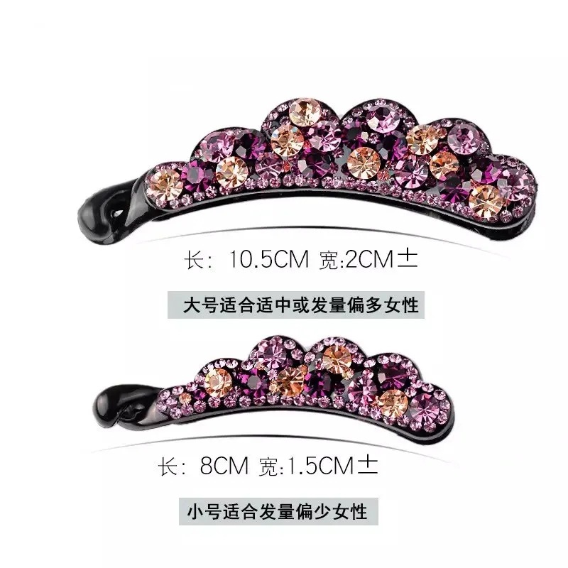 Ponytail Hairpin Toothed Rhinestone Clip Hairware Hairpin Temperament Back Head Vertical Clip Banana Hairpin
