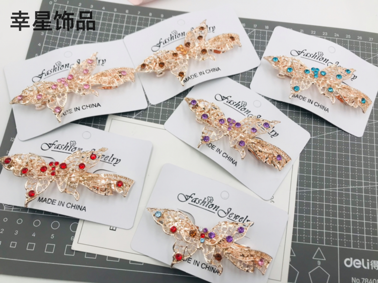 9cm Alloy Colorful Crystals Steel Clip Golden Shape Spring Clip Back Head Ponytail Hairpin Hairpin