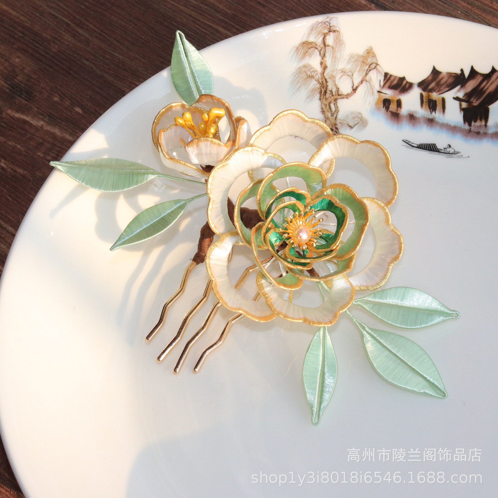 Peony Hair Clasp Han Chinese Clothing Cheongsam Hair Comb Ancient Costume Hairpin Rose Archaistic Headdress