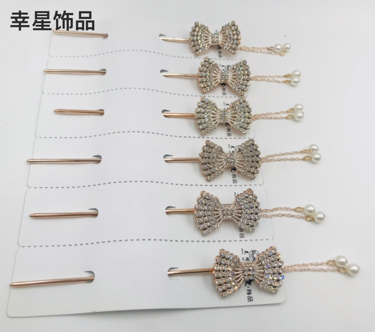 Fashion Hanfu Hair Pin Back Head Updo Hairpin Alloy Multi-Diamond Pendant Pearl Hairpin Hairware