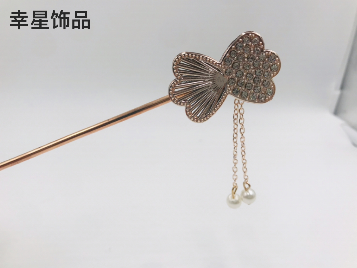 Fashion Hanfu Hair Pin Back Head Updo Hairpin Alloy Multi-Diamond Pendant Pearl Hairpin Hairware