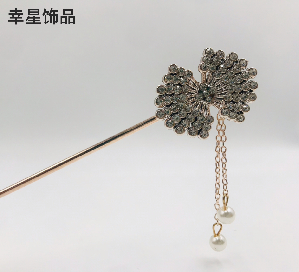Fashion Hanfu Hair Pin Back Head Updo Hairpin Alloy Multi-Diamond Pendant Pearl Hairpin Hairware