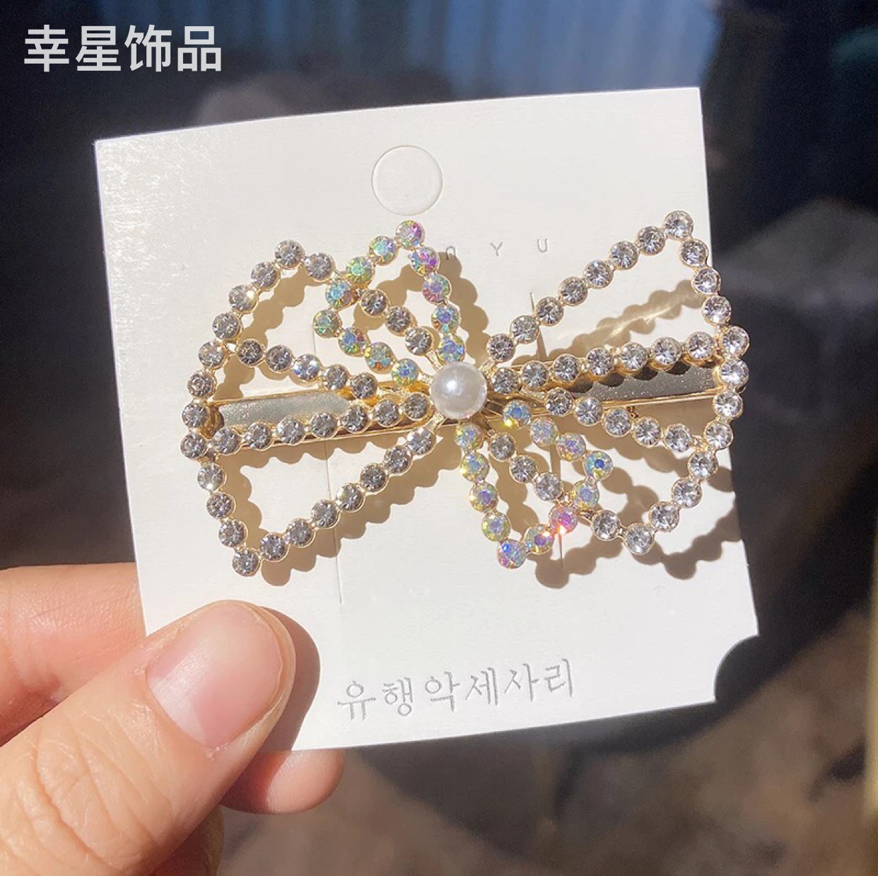 Barrettes Back Head Female Internet Celebrity 2021 New Bow Pearl Hairpin Head Clip Bang Side Clip