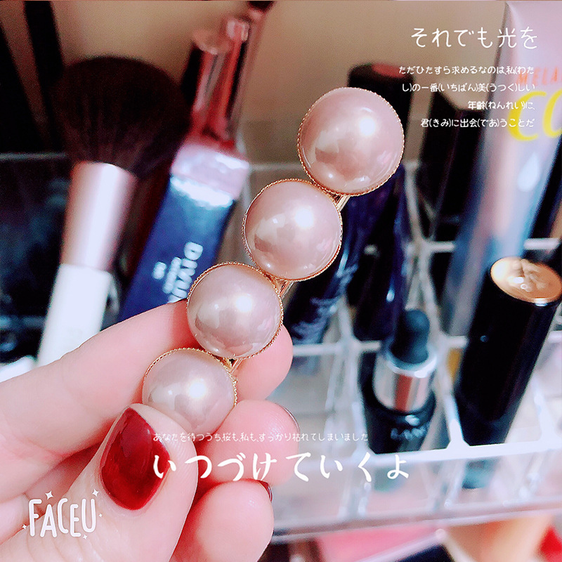 Manufacturers direct macaroon beans pearl hairpin sweet lovely young duck mouth hairpin bangs clip Korean women