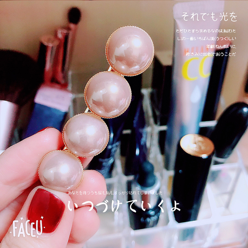 Manufacturers direct macaroon beans pearl hairpin sweet lovely young duck mouth hairpin bangs clip Korean women