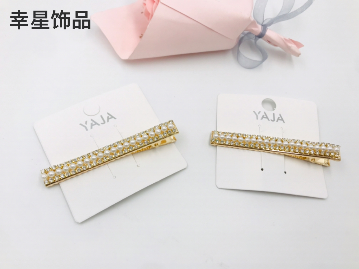 Pearl Barrettes Duckbill Clip Word Clip Diamond Hair Accessories Barrettes Pearl Hairpin Bangs Internet Hot Rhinestones