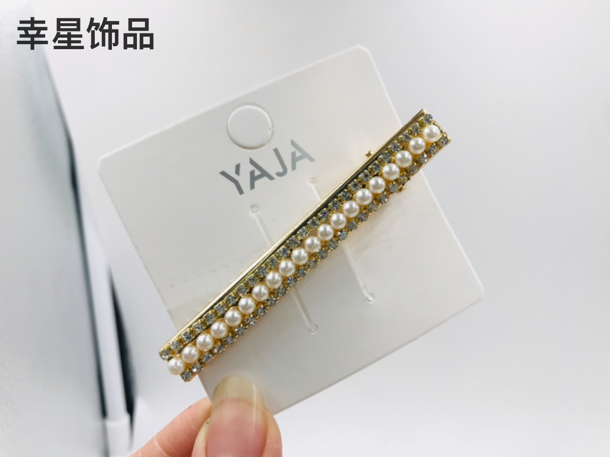 Pearl Barrettes Duckbill Clip Word Clip Diamond Hair Accessories Barrettes Pearl Hairpin Bangs Internet Hot Rhinestones