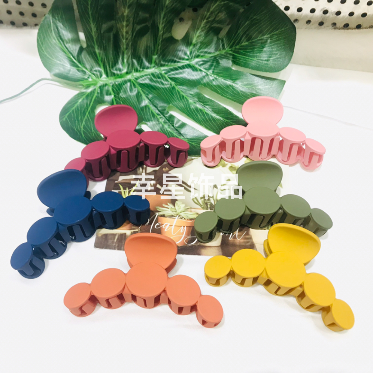 Frosted Bright Color Large Claw Clip Bath Claw Clip Hairpin Hair Clip Hair Clip Headdress Hair Accessories