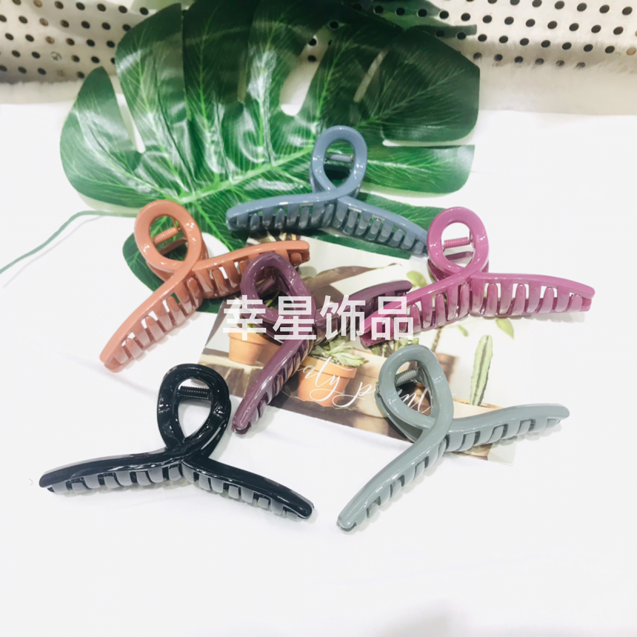Frosted Bright Color Large Claw Clip Bath Claw Clip Hairpin Hair Clip Hair Clip Headdress Hair Accessories