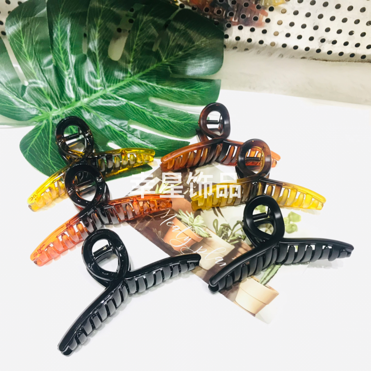 Frosted Bright Color Large Claw Clip Bath Claw Clip Hairpin Hair Clip Hair Clip Headdress Hair Accessories
