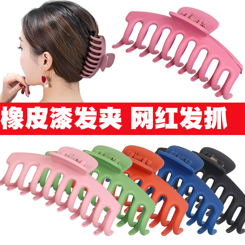  Hot Sale Hair Clip Adult Ponytail Clip Spring and Summer New Ladies Large Size Colored Frosted Grip Claw Hairpin