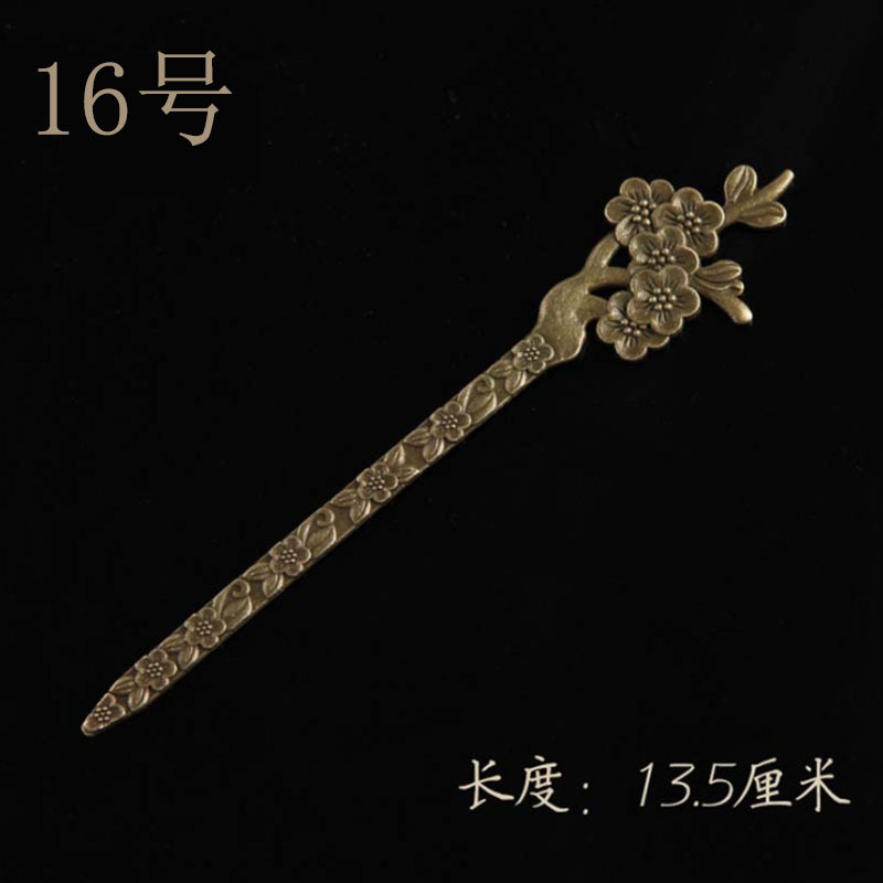 Classical Retro Outfit Hairpin Hair Accessories Updo Chinese Bride Ancient Royal Court Buyao Tassel Hair Claw Hairpin