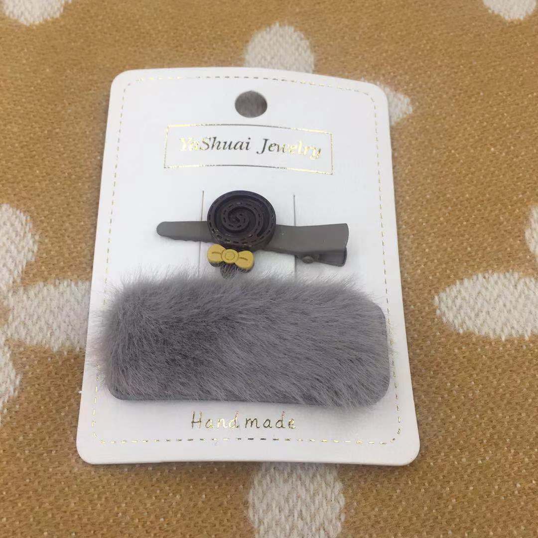 Plush two - piece set BB hairpin web celebrity Korean edition hair decoration children