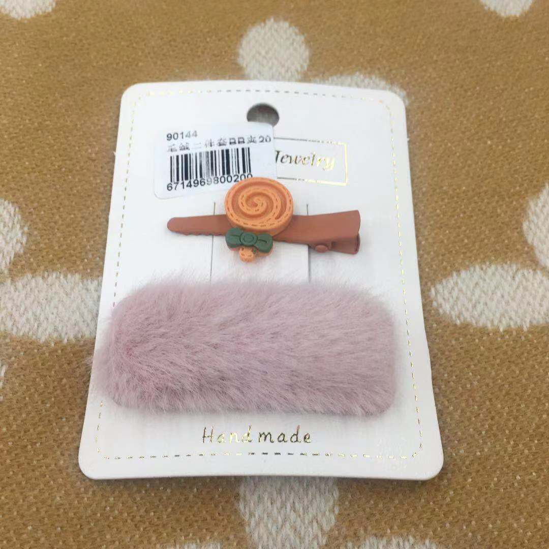 Plush two - piece set BB hairpin web celebrity Korean edition hair decoration children