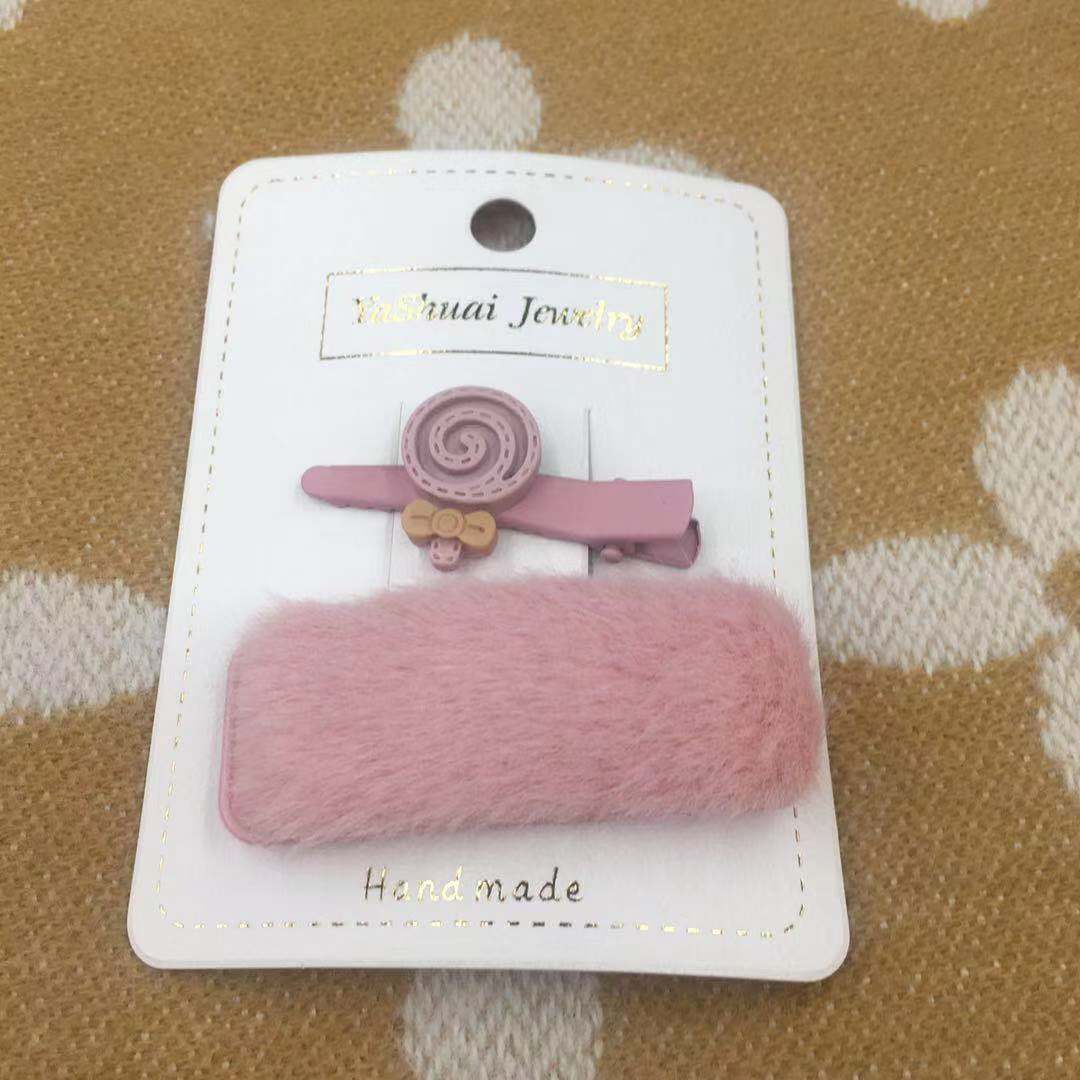 Plush two - piece set BB hairpin web celebrity Korean edition hair decoration children