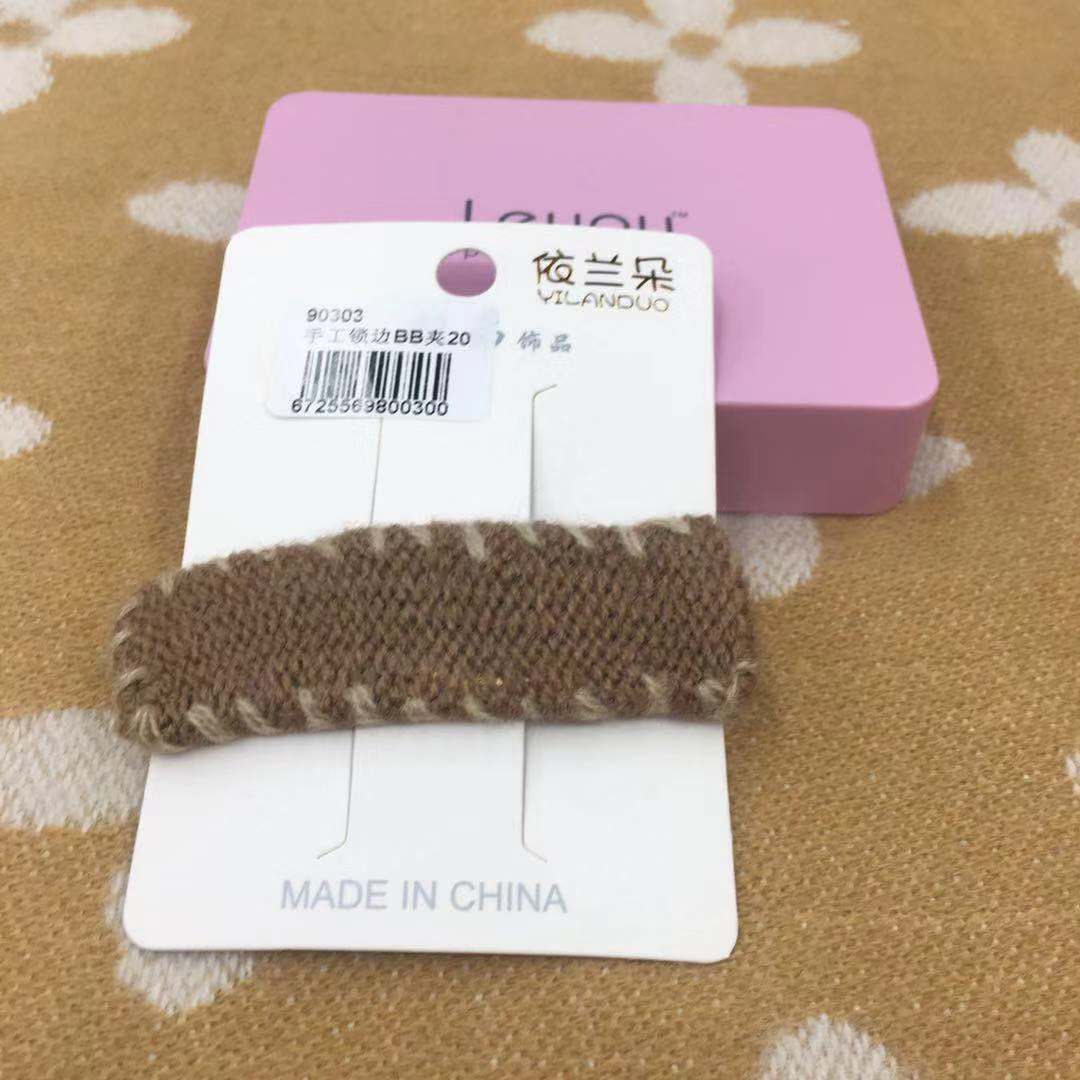 Korea ins qiu dong new pattern rectangle wool braids BB hairpin to break hair liu seaside hairpin female hairpin