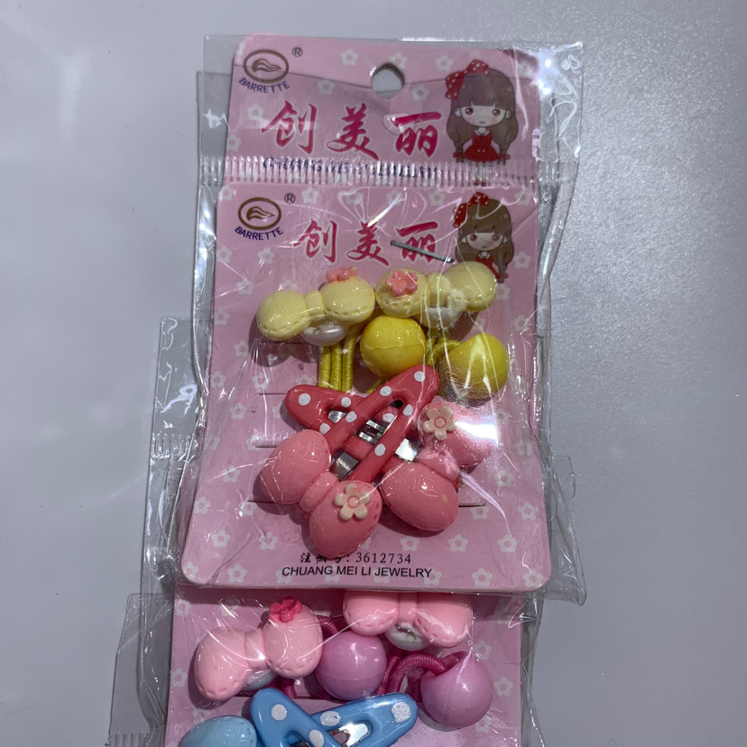 Children&#039;s Net Red Barrettes Korean Girl&#039;s Broken Hair BB Hairpin Cute Baby Clip Hair Accessories Little Girl Rubber Bands Set