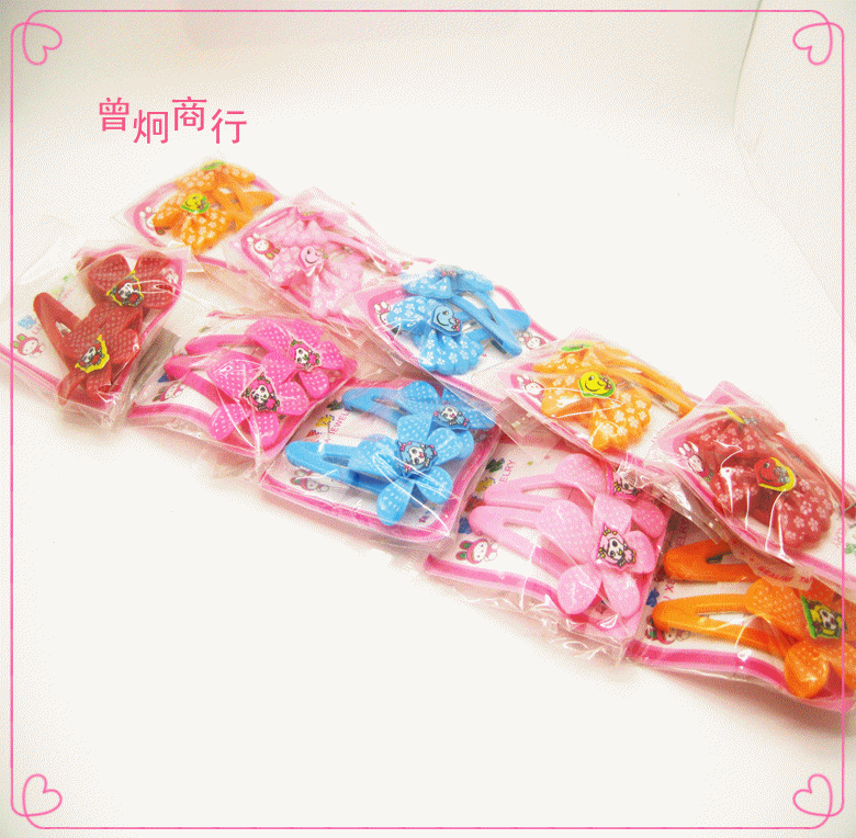 Children&#039;s cartoon BB clips a dozen of cute BB hairpin side clips