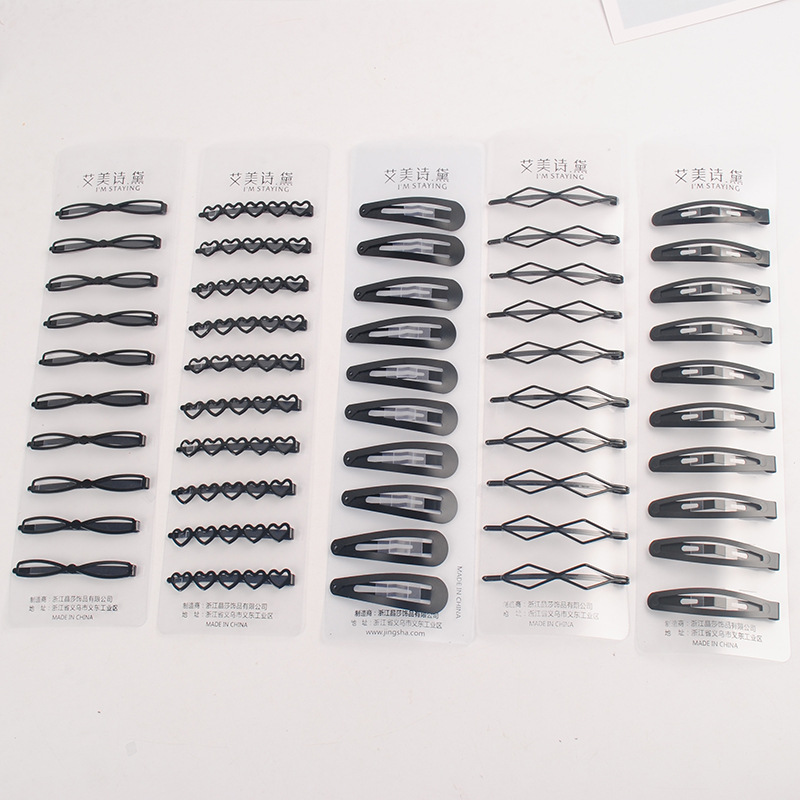  Baking Paint for Metal BB Clip Paint-Free Long Card Basic Black Clip Side Clip Stylish Hair Accessories Black Hairpin