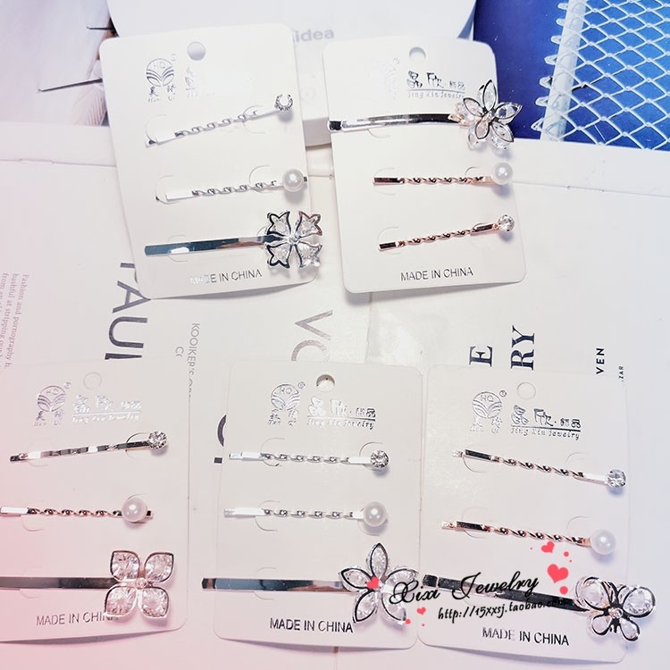 Korean Style Three-Piece Rhinestone Combination Hairpin Internet Celebrity Clip Cute Wild Hairpin Diamond Bangs Clip Ponytail Clip