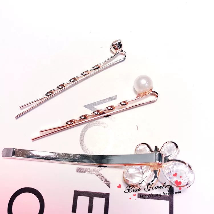 Korean Style Three-Piece Rhinestone Combination Hairpin Internet Celebrity Clip Cute Wild Hairpin Diamond Bangs Clip Ponytail Clip