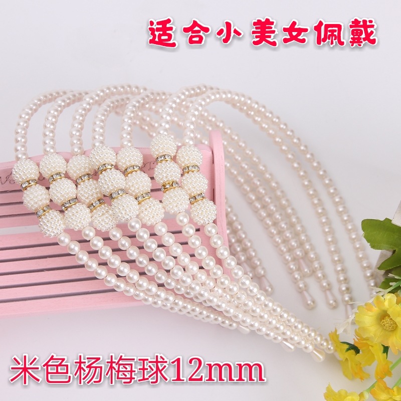2021 New Headwear Pearl Diamond-Laid Headband Children Head Buckle Girls Hairpin Korean Princess Handmade Beaded