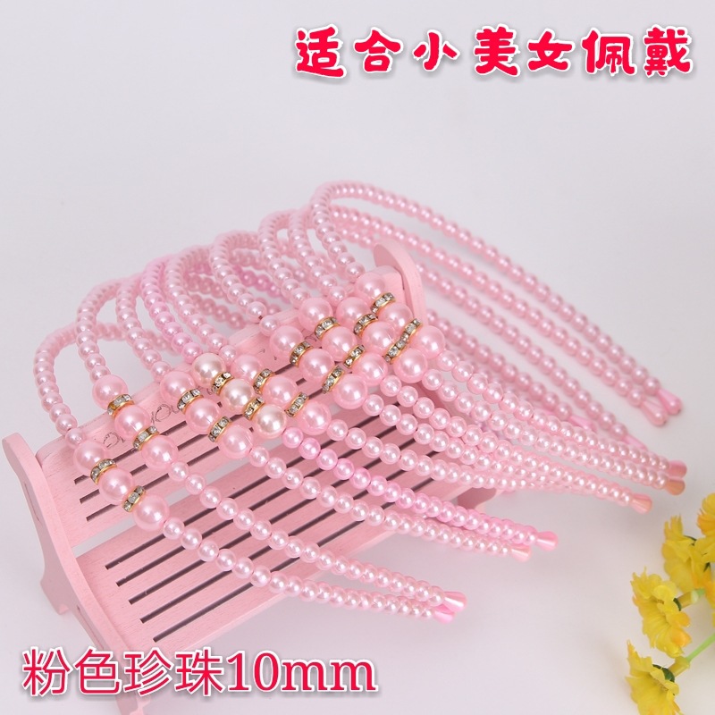 2021 New Headwear Pearl Diamond-Laid Headband Children Head Buckle Girls Hairpin Korean Princess Handmade Beaded