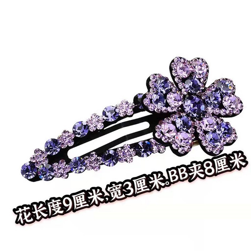 Hair Accessories Bang Side Clip Adult Headdress Head Clip Shredded Hairpin Hairpin Rhinestone Clamp Diamond Hairpin