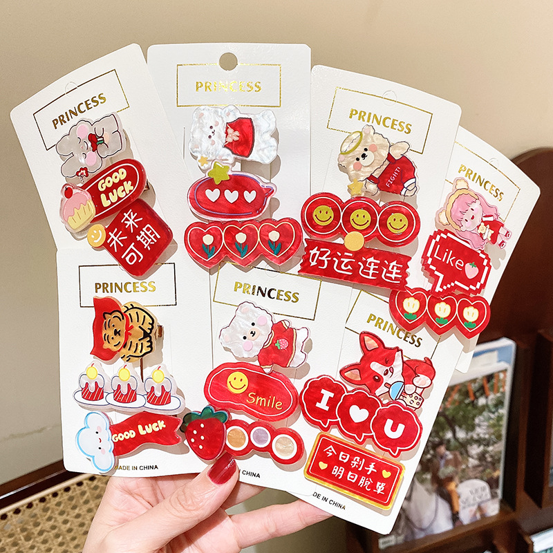 Cartoon Cute Bear Barrettes Three-Piece Set Internet Influencer Hairpin Acrylic Side Clip Female Good Luck Continuous Barrettes