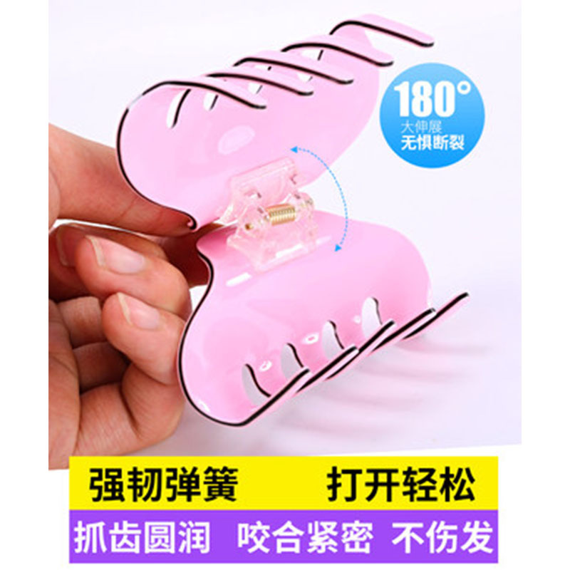 Hair Claw Hair Claw Clip Hair Claw Wild Candy Color Headdress Barrettes Ponytail Factory Wholesale Acrylic Hairpin
