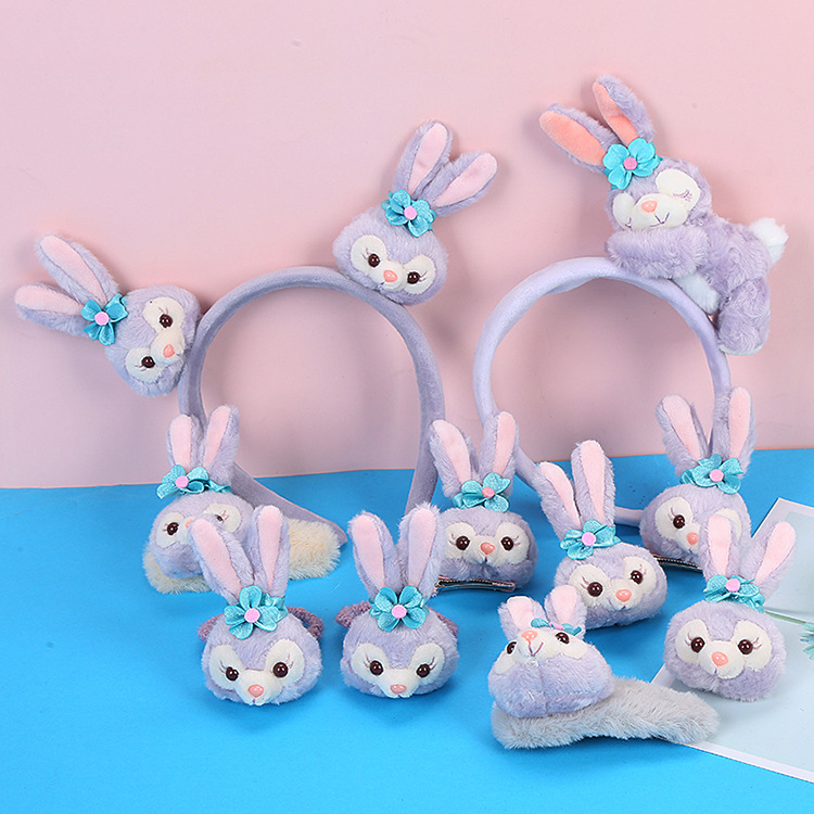 Cute Cartoon StellaLou Doll Head Rope Hair Elastic Hairpin Headband Plush Rabbit Ears Washing Face Hair Band
