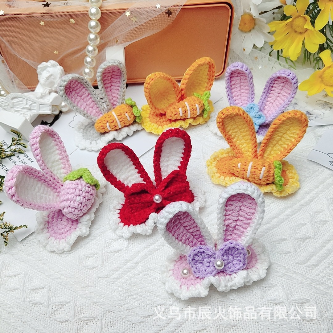 Yang Qian Similar Hand-Knitted Cute Sweet Instafamous Girls&#039; Hairpin Bang Clip Hairware Pink Rabbit Ears