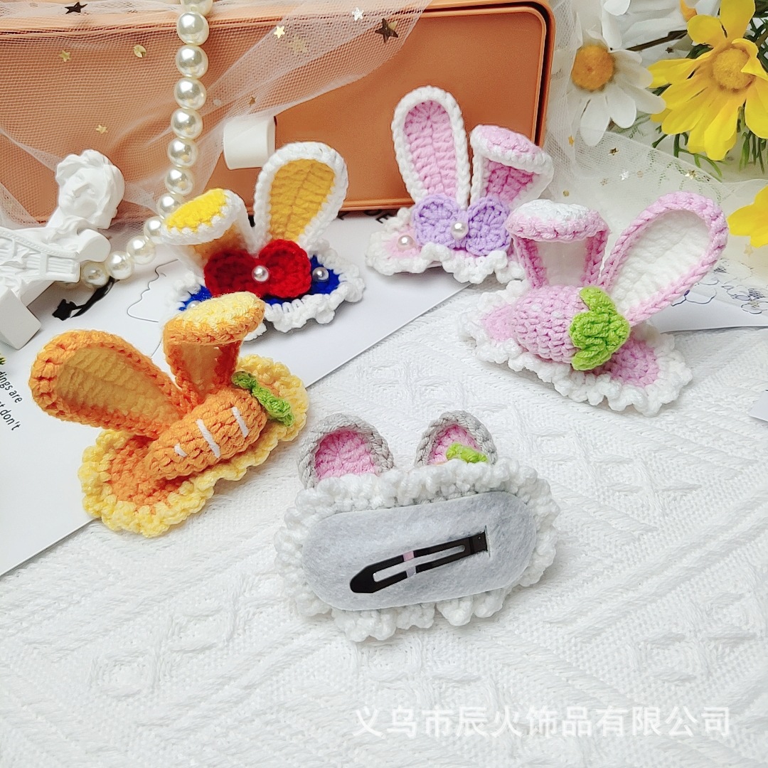 Yang Qian Similar Hand-Knitted Cute Sweet Instafamous Girls&#039; Hairpin Bang Clip Hairware Pink Rabbit Ears