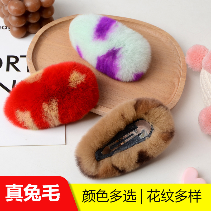 Real Rex Rabbit Hair Hairpin Autumn and Winter Fur Cute Hair Accessories Barrettes Fur BB Plush Fur