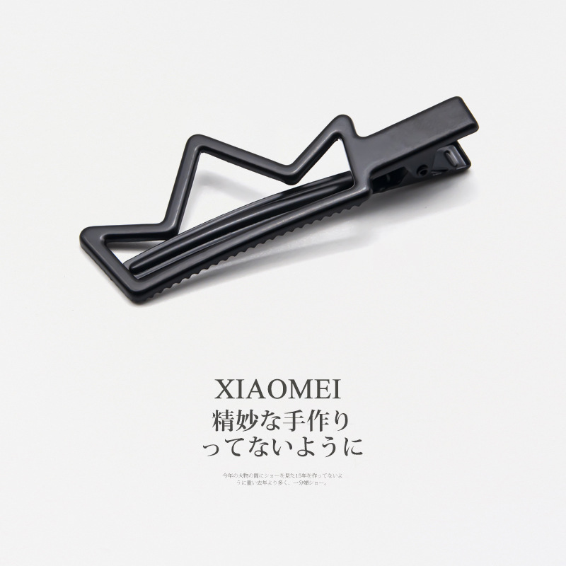 Fringe Clip Headdress Hair Clip Adult Hair Top Clip Word Clip Duckbill Clip Hairpin Side Clip Rabbit Hair Black Hairpin