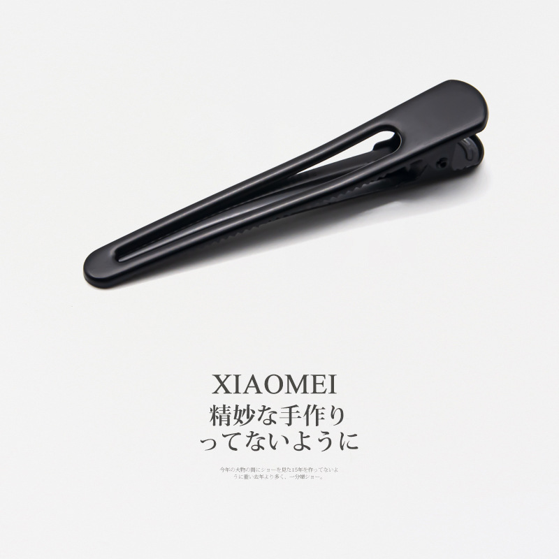 Fringe Clip Headdress Hair Clip Adult Hair Top Clip Word Clip Duckbill Clip Hairpin Side Clip Rabbit Hair Black Hairpin