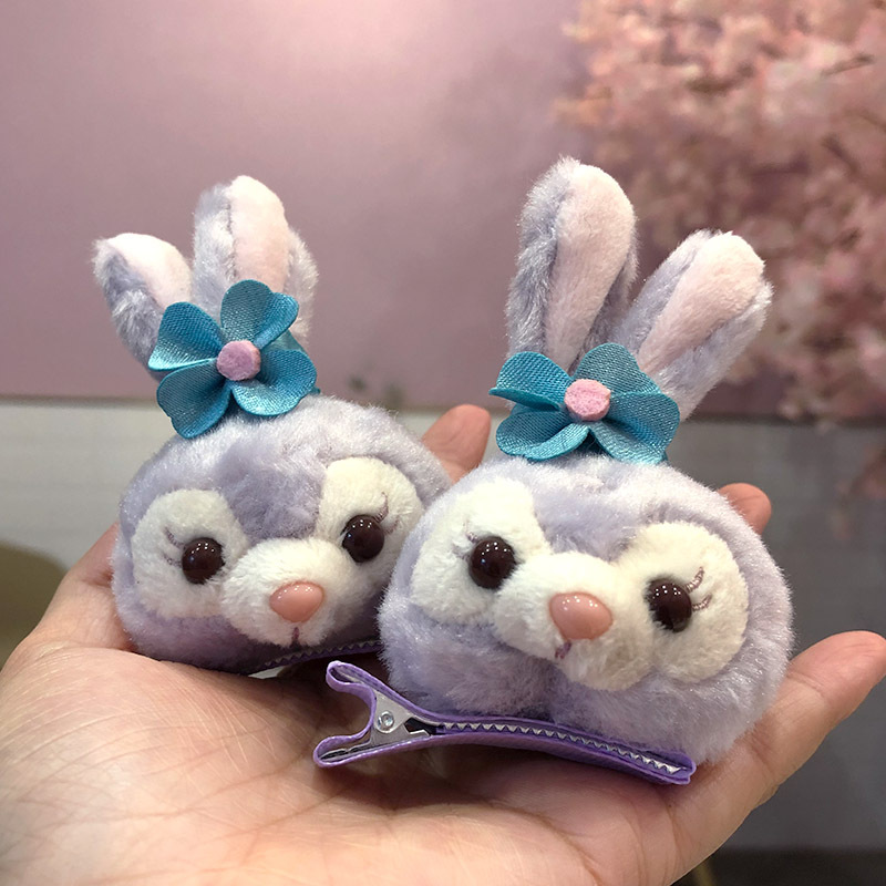Rabbit Three-Dimensional Plush Barrettes StellaLou Cute Doll Hairpin Duckbill Clip Bang Clip Accessories Cartoon Hairpin