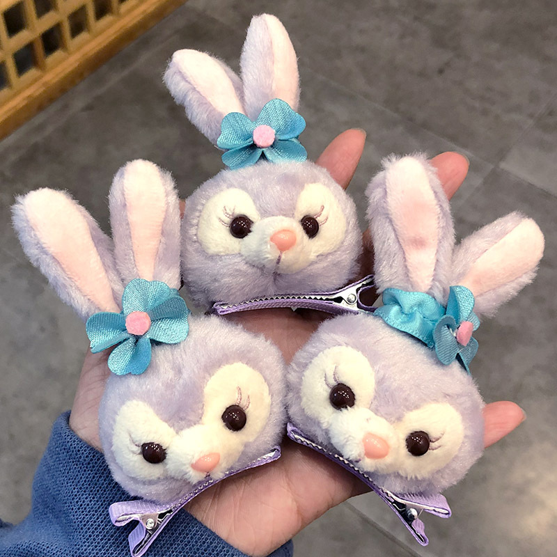 Rabbit Three-Dimensional Plush Barrettes StellaLou Cute Doll Hairpin Duckbill Clip Bang Clip Accessories Rabbit Hairpin