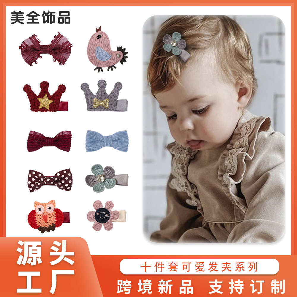 10703 Korean Barrettes Cute Small Animal Flower Children&#039;s Bow Knitted Wool Bang Clip Baby Hairpin