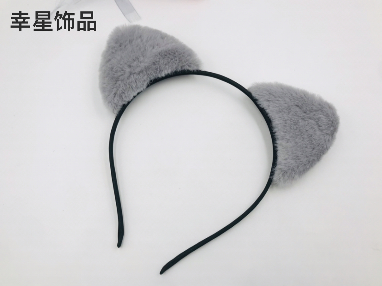 Cat Ears Headband Female Versatile Outing Hairpin Hair Hoop Korean Sweet Cartoon Face Washing Headwear Cute Super Cute