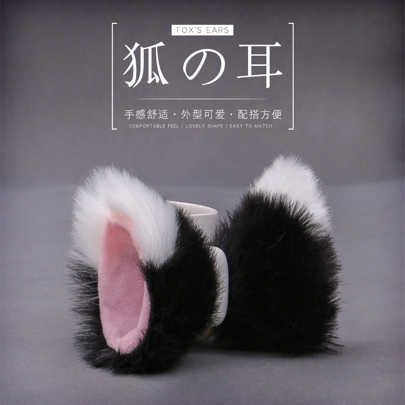 Plush Barrettes Three-Dimensional Cat Ear Hair Accessories Fox Ear Hairpin Wholesale Cosplay Props Cartoon Characters Headdress Long