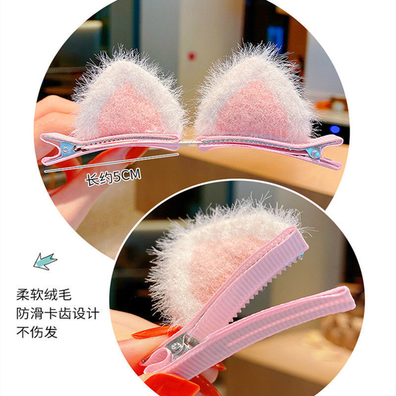  Hair Clip Headdress Female Side Summer Head Clip Word Duckbill Clip Internet Celebrity Hair Accessories Cat Hairpin