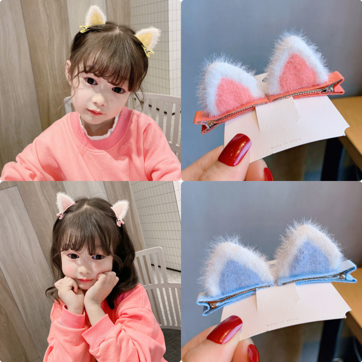  Hair Clip Headdress Female Side Summer Head Clip Word Duckbill Clip Internet Celebrity Hair Accessories Cat Hairpin