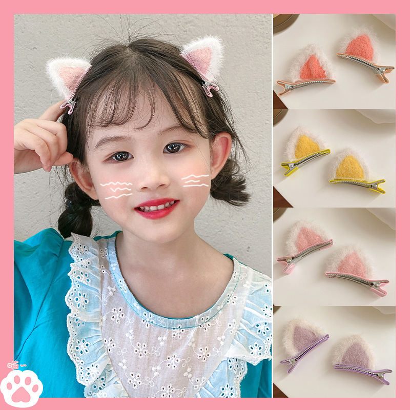  Ears Barrettes Girls Wool Plush Hairpin Little Girl Does Not Hurt Hair Side Fringe Clip Hair Accessories Cat Hairpin