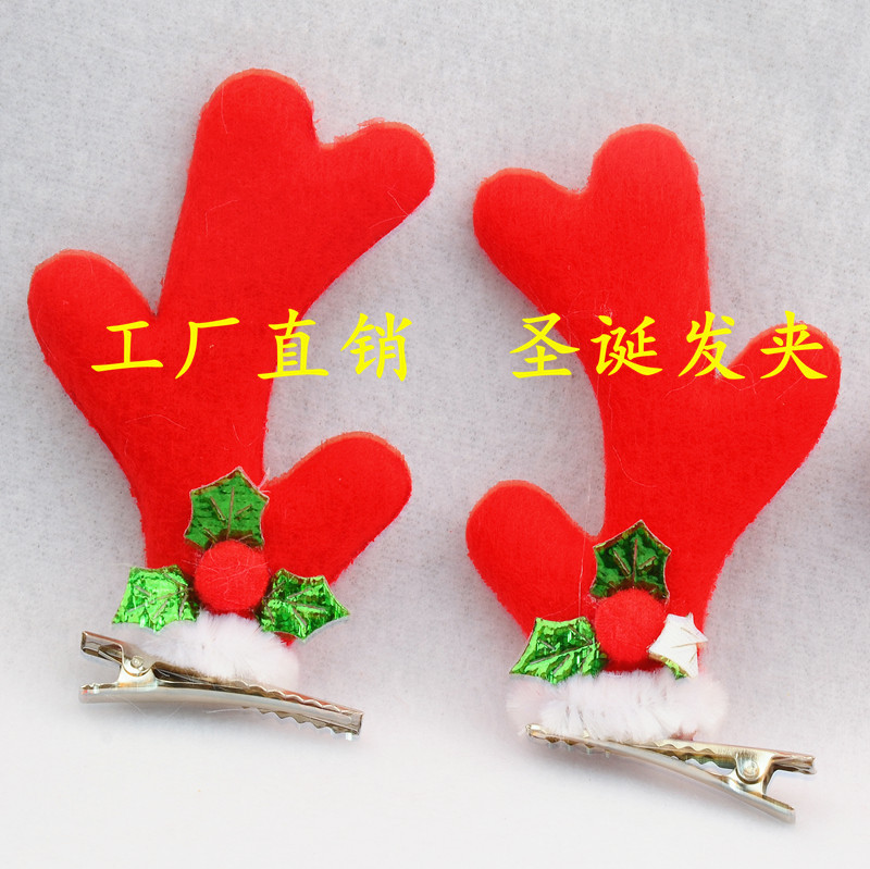 Christmas Hair Accessories Cute Christmas Barrettes Female Christmas Antlers Super Fairy Barrettes Antler Hairpin
