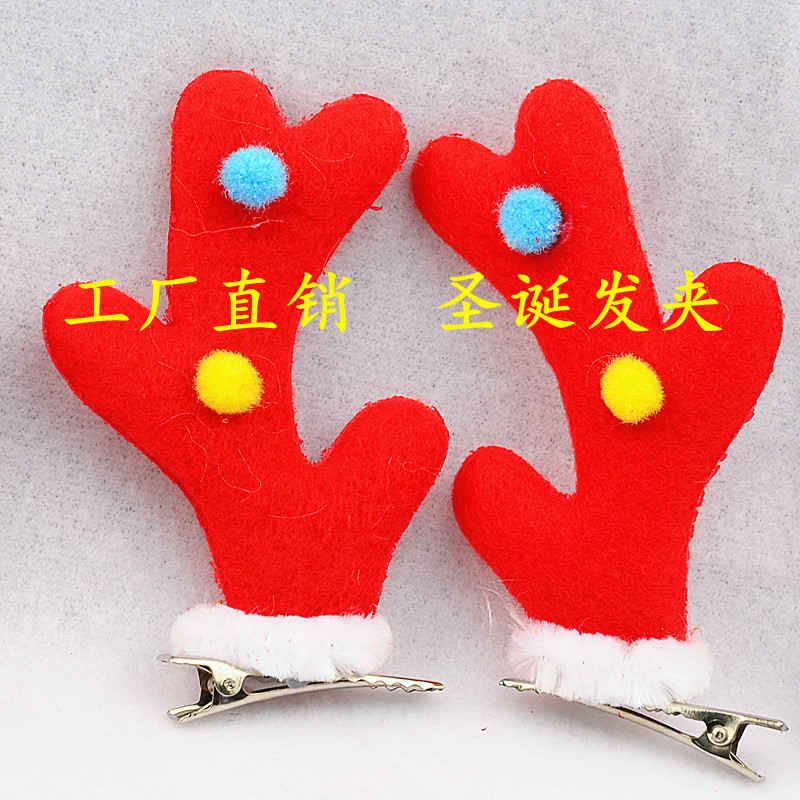 Christmas Hair Accessories Cute Christmas Barrettes Female Christmas Antlers Super Fairy Barrettes Antler Hairpin