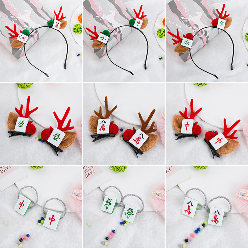 Christmas Headband New Accessories Headwear Mori Girl Antler Hairband Hairpin Cute Children Adult Hair Accessories Headband